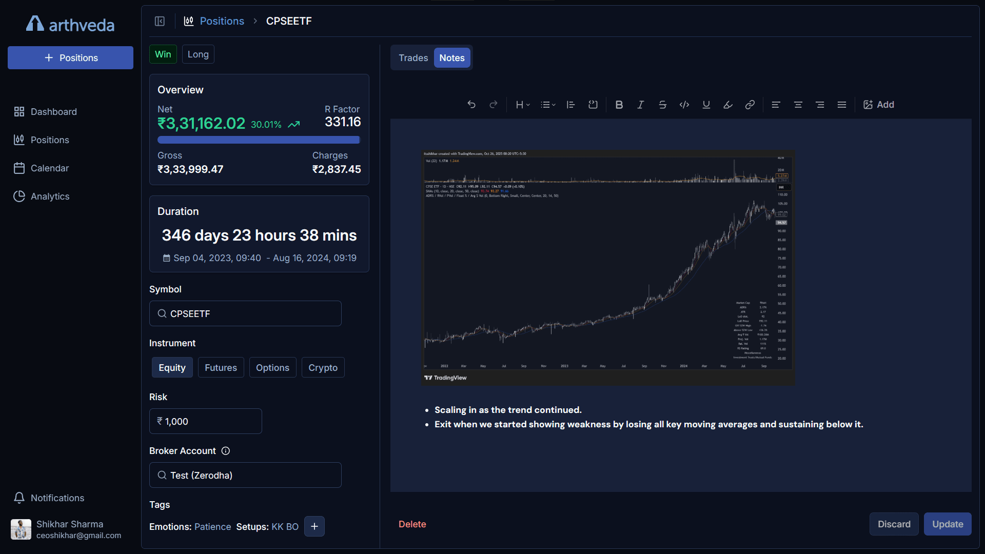 Position log with notes and tags